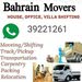 HOUSE  MOVER PACKERHouse,Villas'Office shifting  Transport