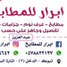AbdulAziz