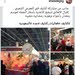 ،وليد