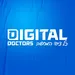 Digital Doctors PC