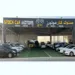 Stock Car Motors