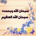 ابو طارق