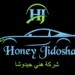 Honey Jisosha