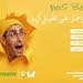 مطلوب سائقين (ديليفيري)