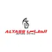 Altass Motors