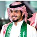 مازن