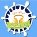 مطلوب شاب للعمل في محل ألبان وأجبان في منطقة البيادر للفترة الصباحية