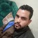 محمد
