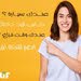 مطلوب سائقين (ديليفيري)