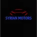 SYRIAN MOTORS