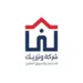 ونزريك