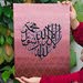 original arabic calligraphy canvases and frames