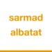 sarmad albatat 