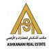 عقارات أشكناني