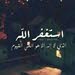 عزووز