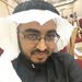 rayhan