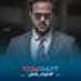 Abd Almajeed