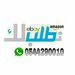 محمد الحربي
