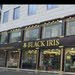 مطلوب موظفات مبيعات  black Iris
