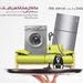 معرض العربية للأجهزة الكهربائية