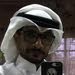 Emad
