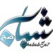 مؤسسة شباب صح