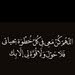 محمد