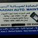 omar walid