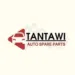 الطنطاوي لقطع غيار السيارات tantawy