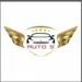 معرض AUTO 5