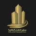 محاور التقدم العقاريه 