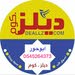 متجر