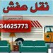 member160182965434