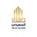 طلال السعيدي للعقارات