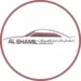 معرض الشامل للسيارات 