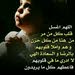 ابو عبدالله