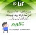 مطلوب سائقين (ديليفيري)