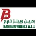 Bahrain Wheels W.L.L