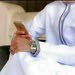 بلال
