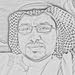 ابوفيصل