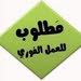 Abdullatif