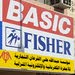 مؤسسة القرعان لمشاريع التكييف