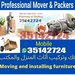 House Shifting Mover Packer Bahrain