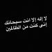 فيصل شملان
