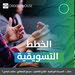 عمل حر من المنزل-500 دينار-إقرأ الاعلان