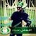 Hamza