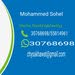 member160350855373
