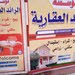احمد