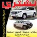 ابو سعد