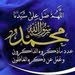 عقارات تجارية مكة المكرمة